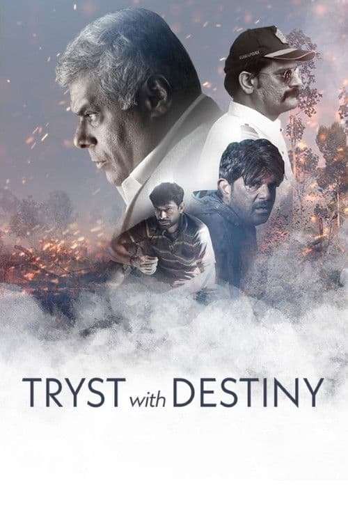 Tryst With Destiny poster