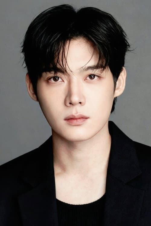 Yoon Do-gun profile photo