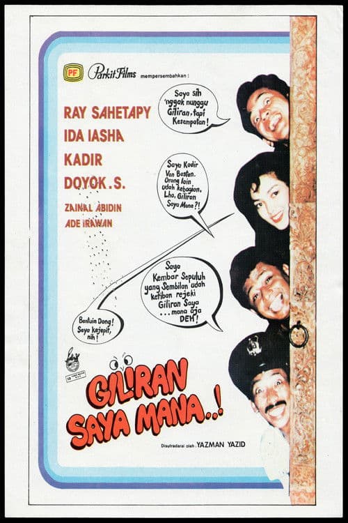 Giliran Saya Mana poster