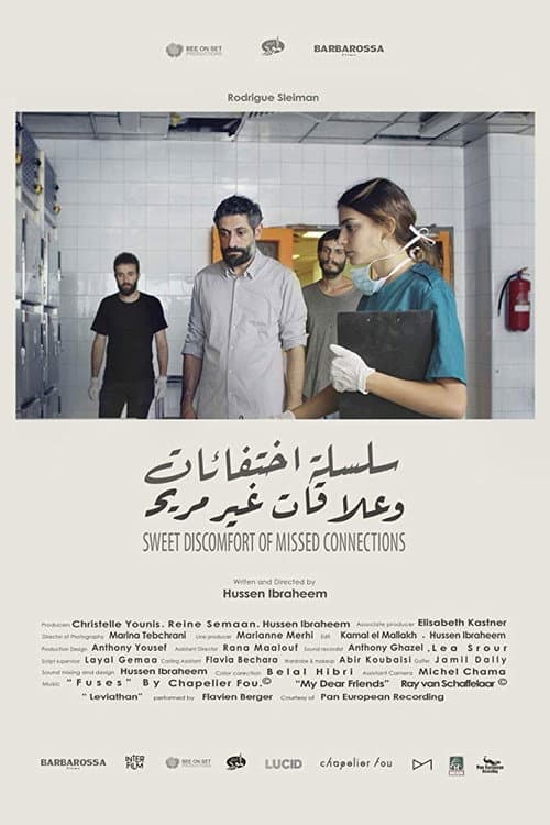 Sweet discomfort of missed connections poster