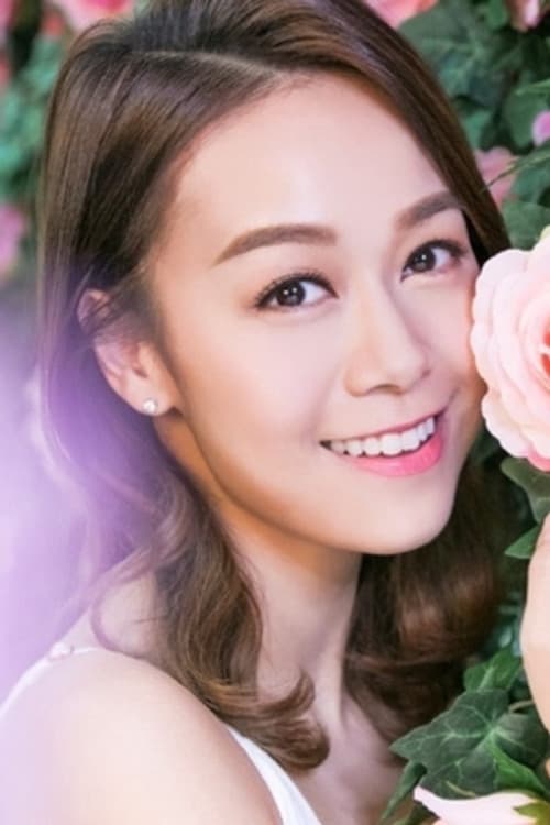 Jacqueline Wong profile photo