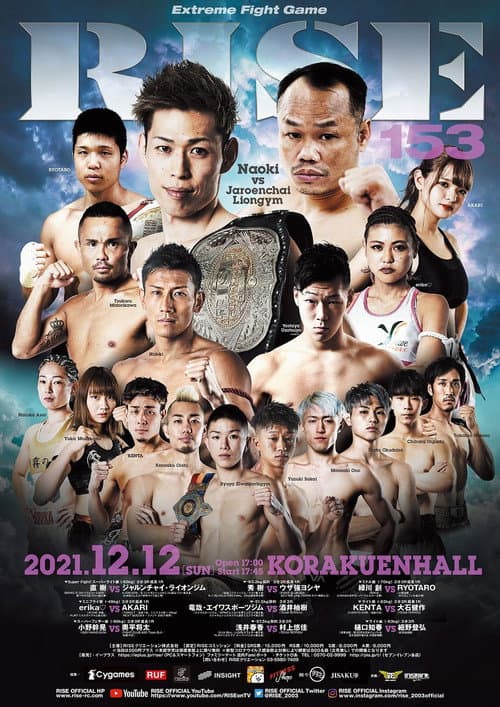 RISE 153 poster