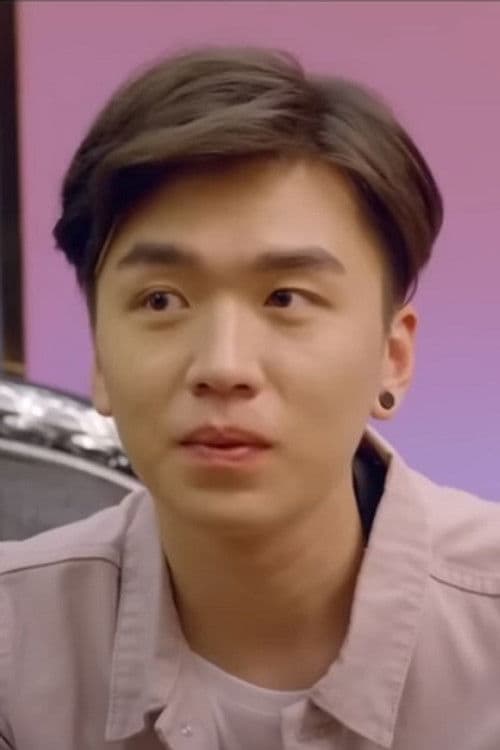 Shen Hang profile photo