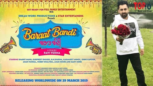 Baraat Bandi poster