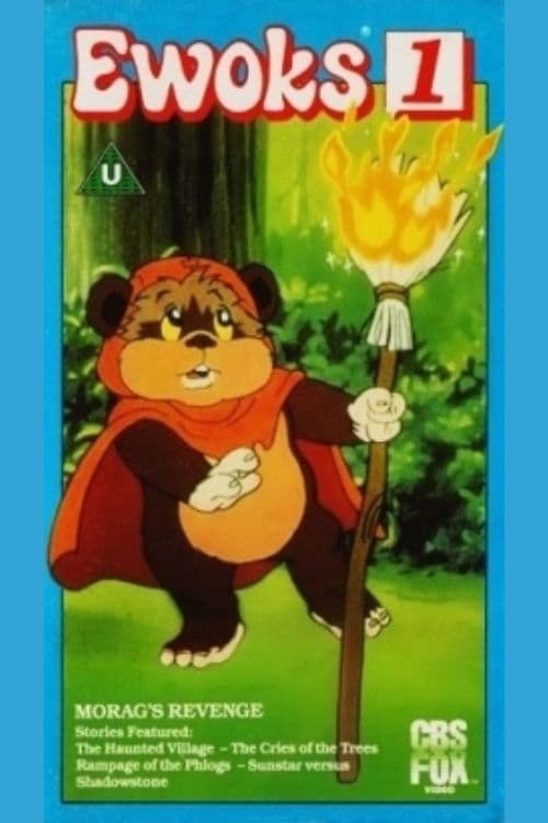 Ewoks 1: Morag's Revenge poster