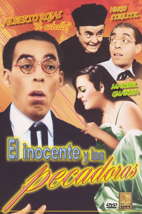 El inocente y las pecadoras poster