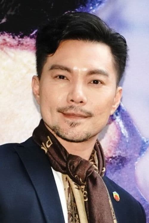 Chin-Hao Chang profile photo