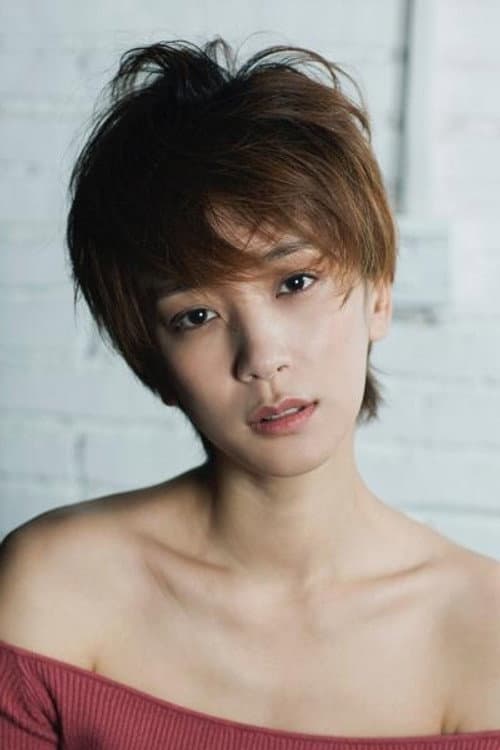 Xie Xintong profile photo