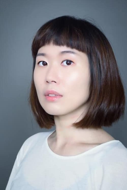 Yu-Jin Chen profile photo