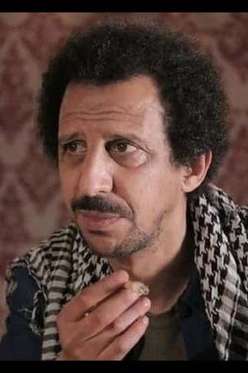 Mourad Ben Nafla profile photo