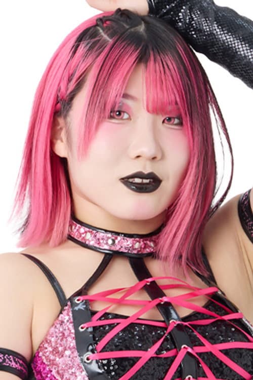 Rina profile photo