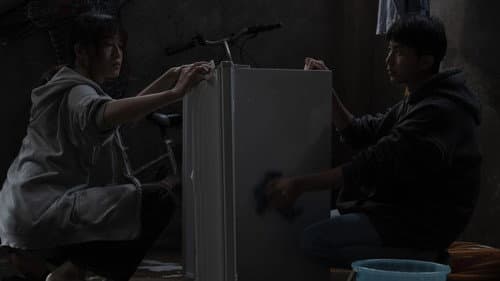 The Fridge In Between poster