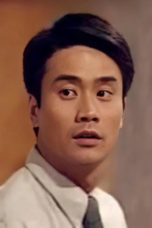 Raymond Lee profile photo