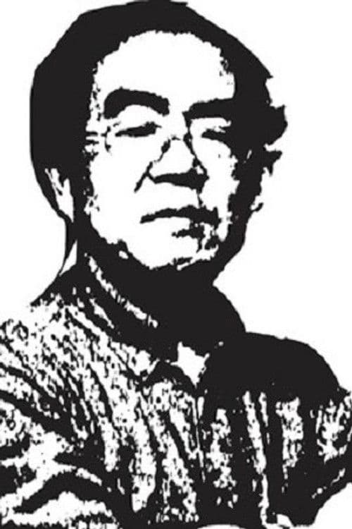 Joel Yamaji profile photo