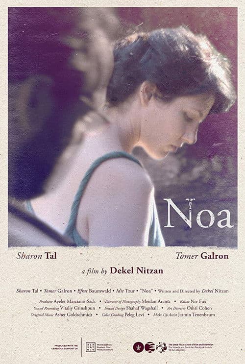 Noa poster