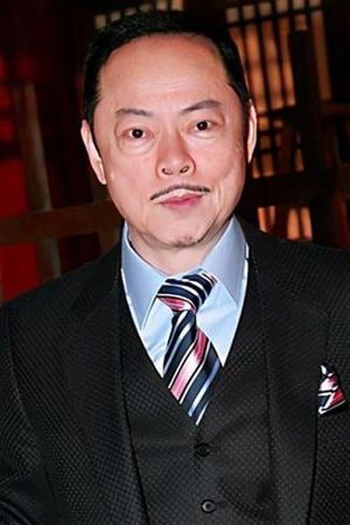 Law Lok-Lam profile photo