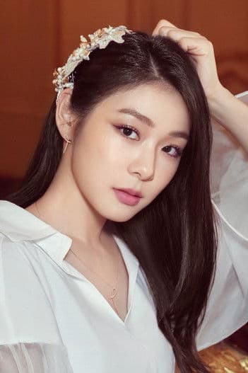 Yuna Kim profile photo