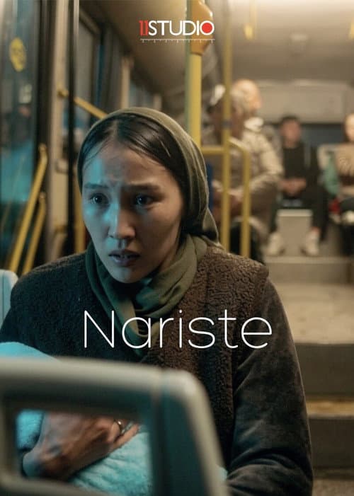 Nariste poster