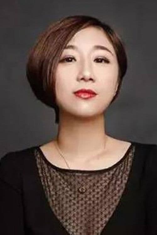 Fu Shouer profile photo