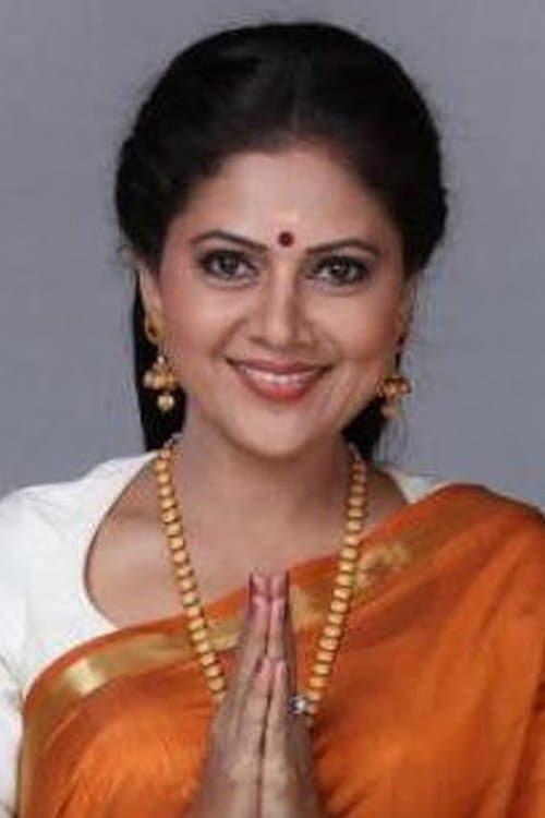 Anita Kulkarni profile photo