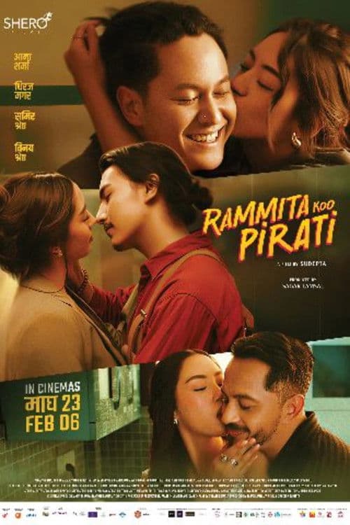 Rammita Koo Pirati poster
