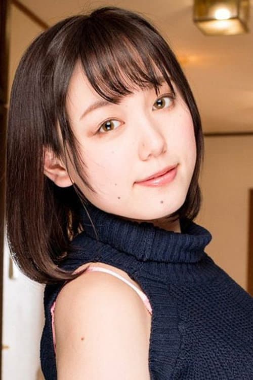 Nene Tanaka profile photo