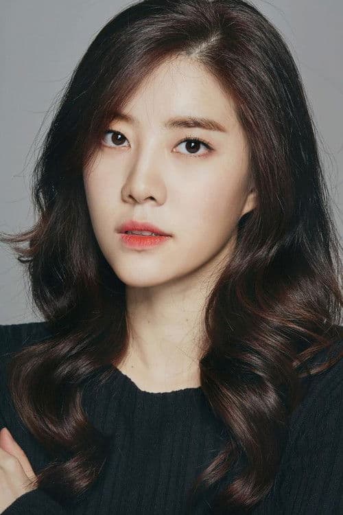 No Eul profile photo