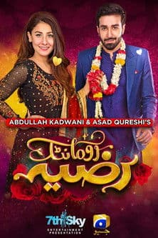 Romantic Razia poster