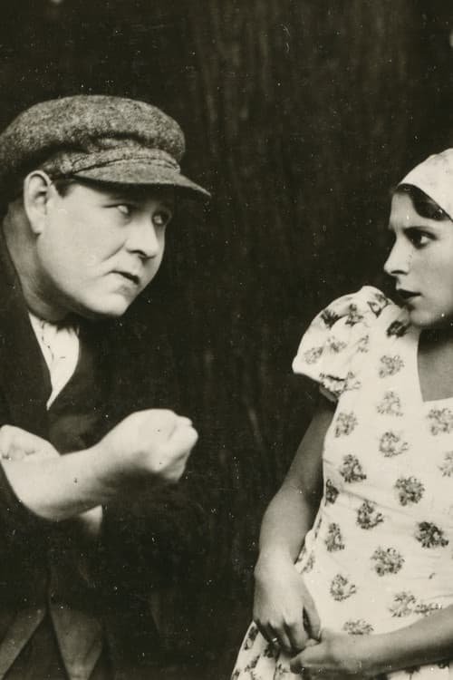 Vahva sõdur Joosep Toots poster