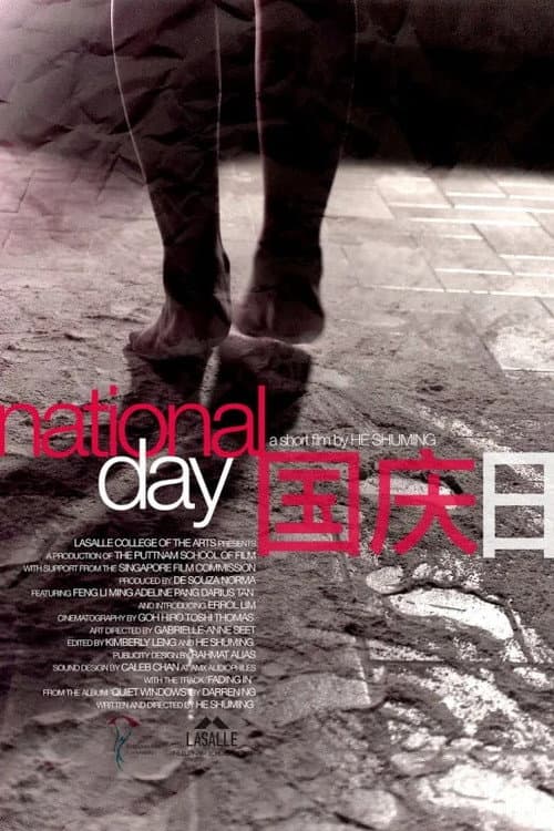 National Day poster