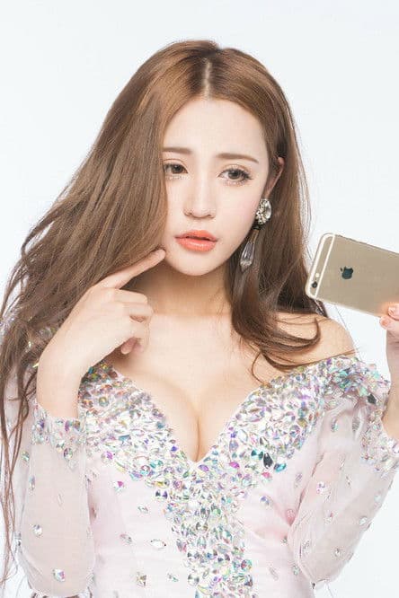 Yu Zhiqing profile photo