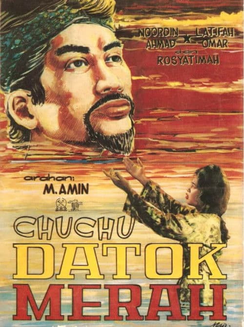 Datok Merah’s Grandson poster