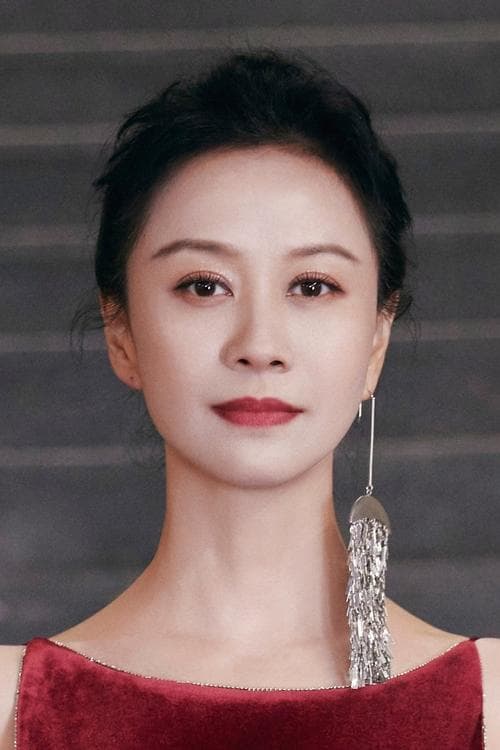 Ni Hongjie profile photo