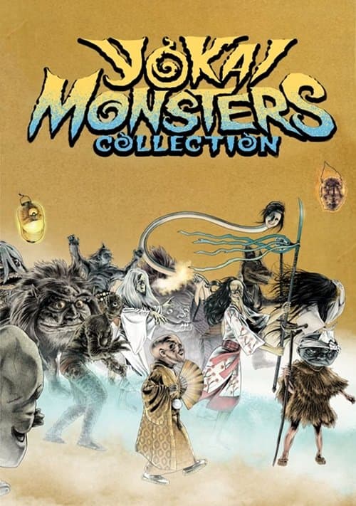 Yokai Monsters Collection