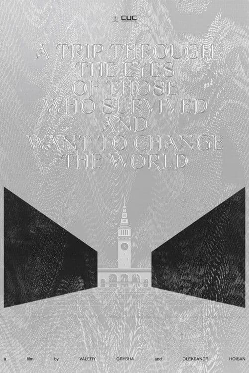 A Trip Through the Eyes of Those Who Survived and Want to Change the World