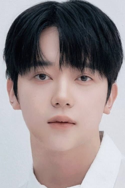 Shin Ye-chan profile photo