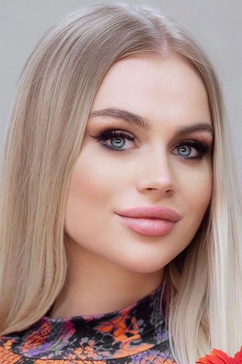 Marina Strakhova profile photo