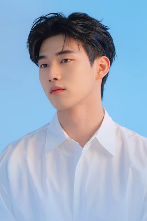 Hong Min-gi profile photo