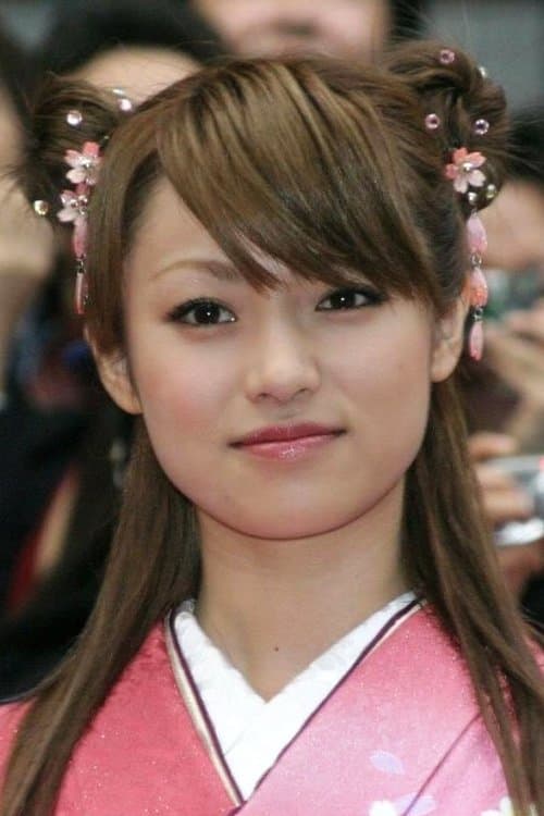 Kyoko Bruguera profile photo