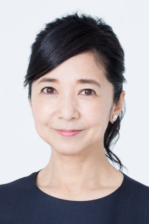 Yoshiko Miyazaki profile photo