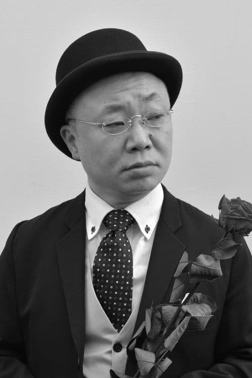 Yutaka Mishima profile photo