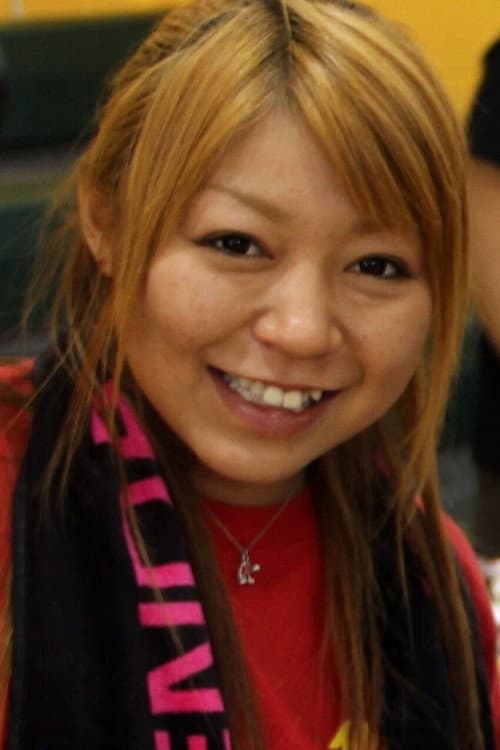 Sachiko Jumonji profile photo
