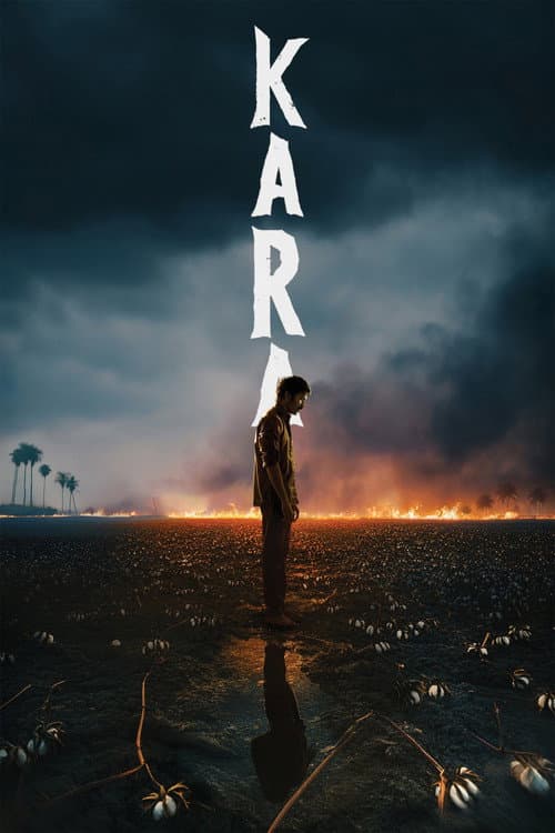 Kara poster