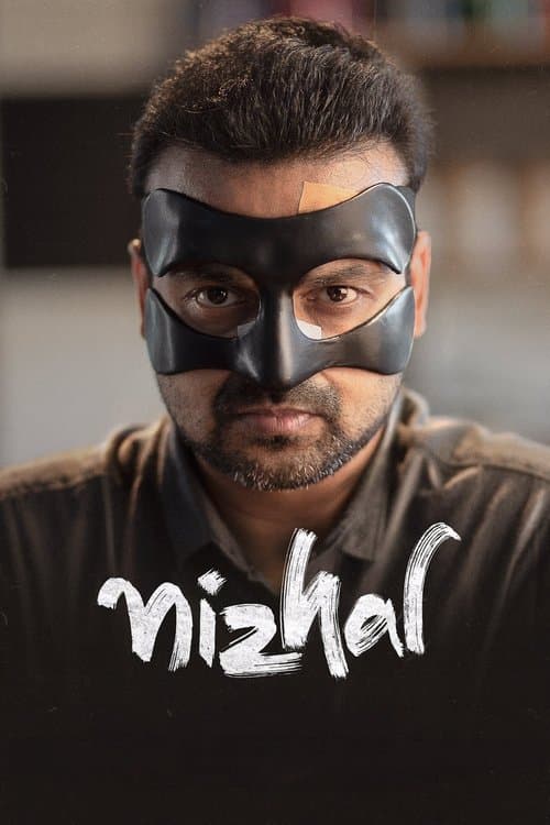 Nizhal poster