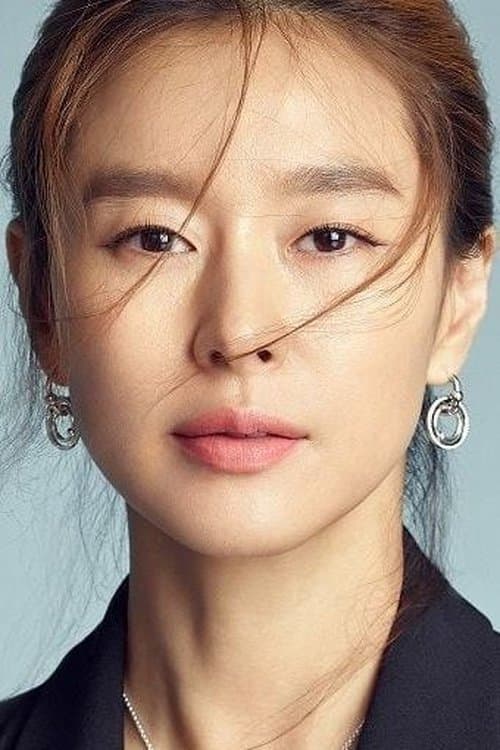 Ye Ji-won profile photo