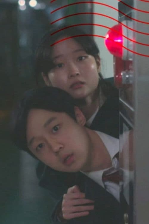 How to survive the winter poster