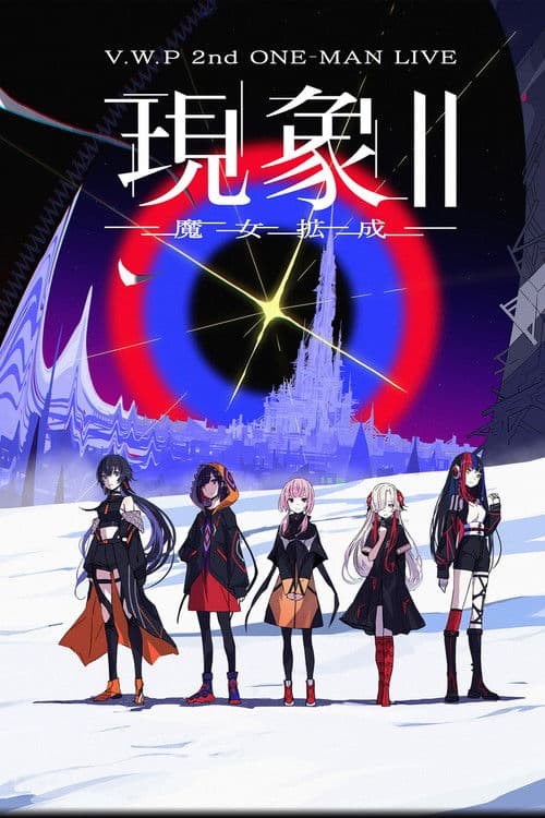 V.W.P 2nd ONE-MAN LIVE 'Phenomenon II – Witch Expansion' poster