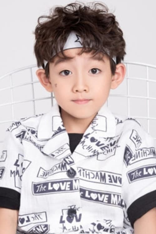 Zhang Shaobo profile photo