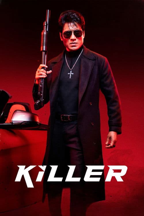 Killer poster