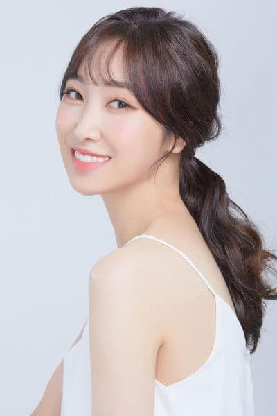 Kim Bo-na profile photo